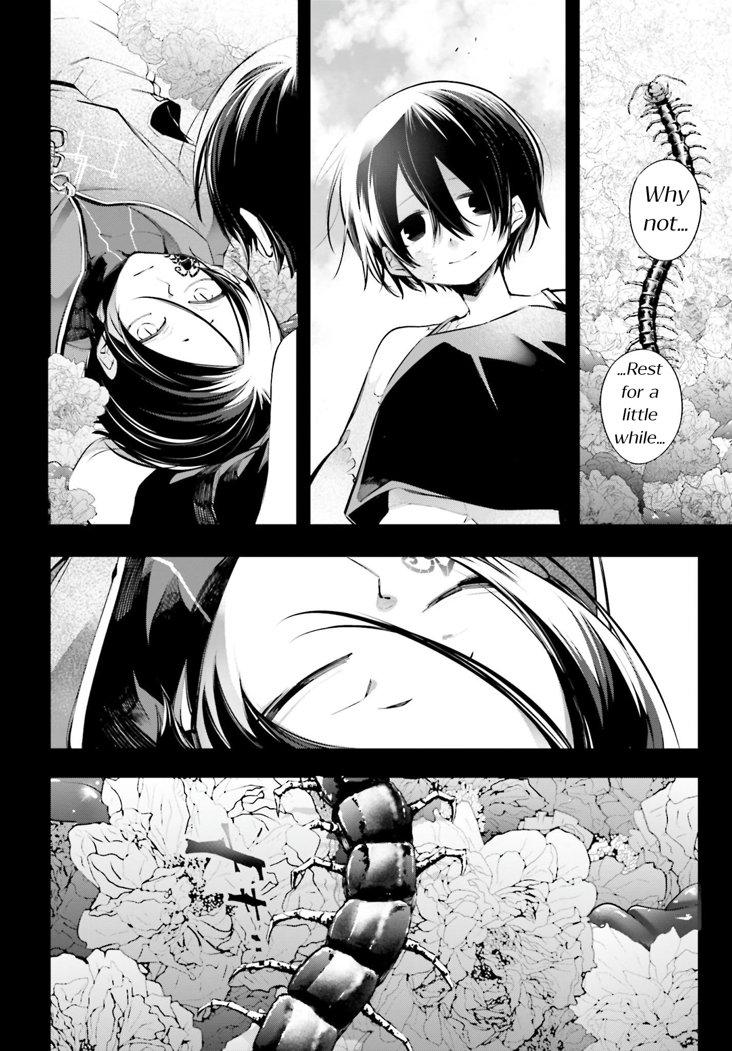 ページ 25