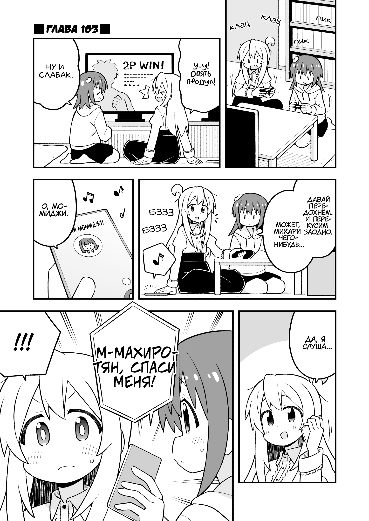 ページ 1