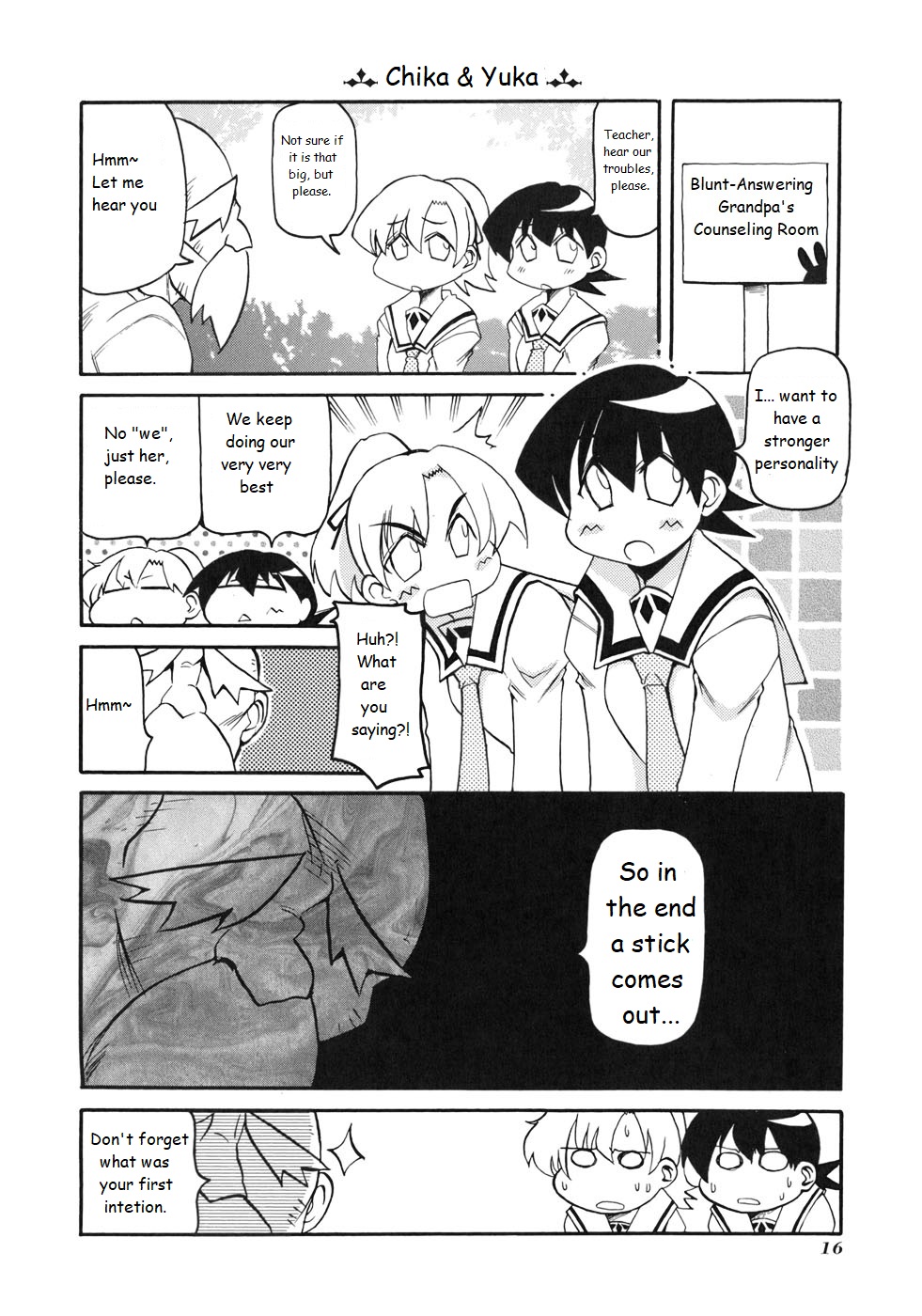ページ 4