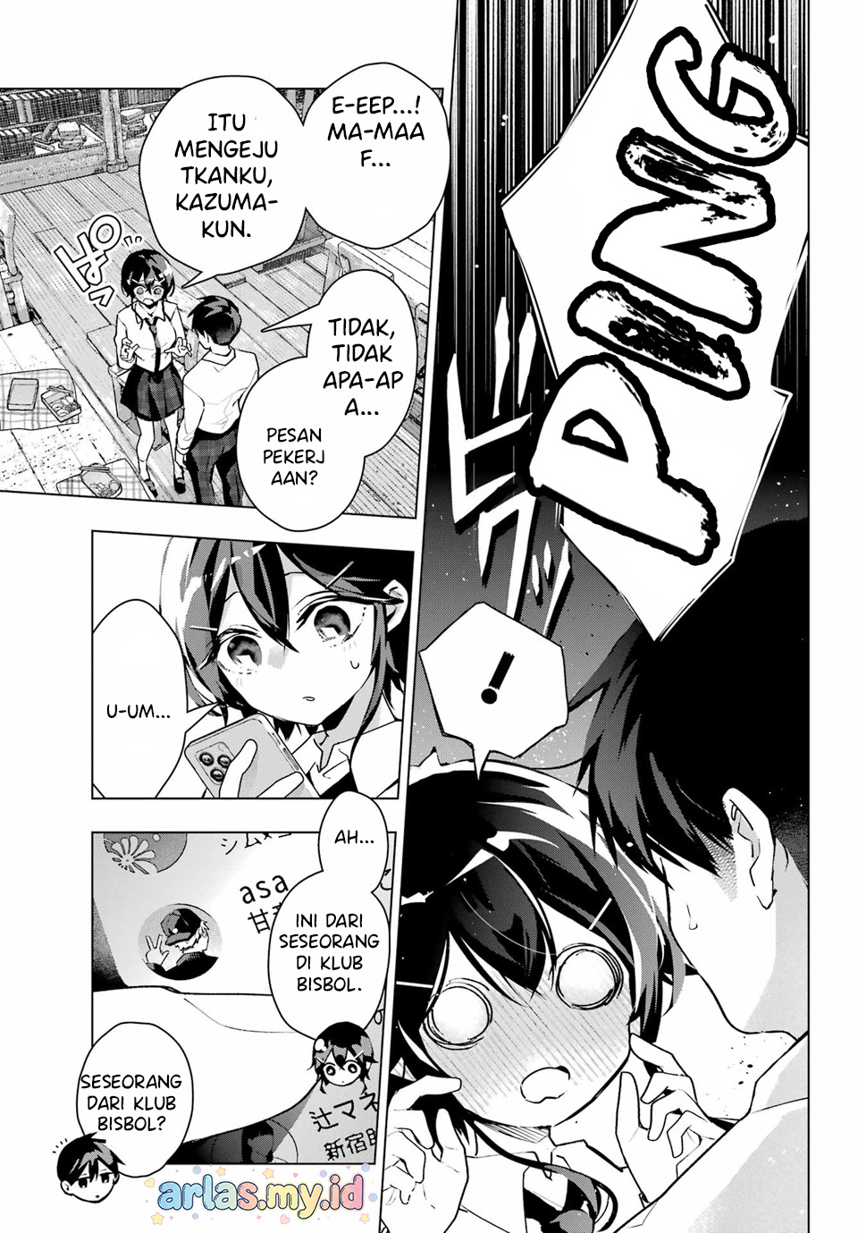 ページ 24