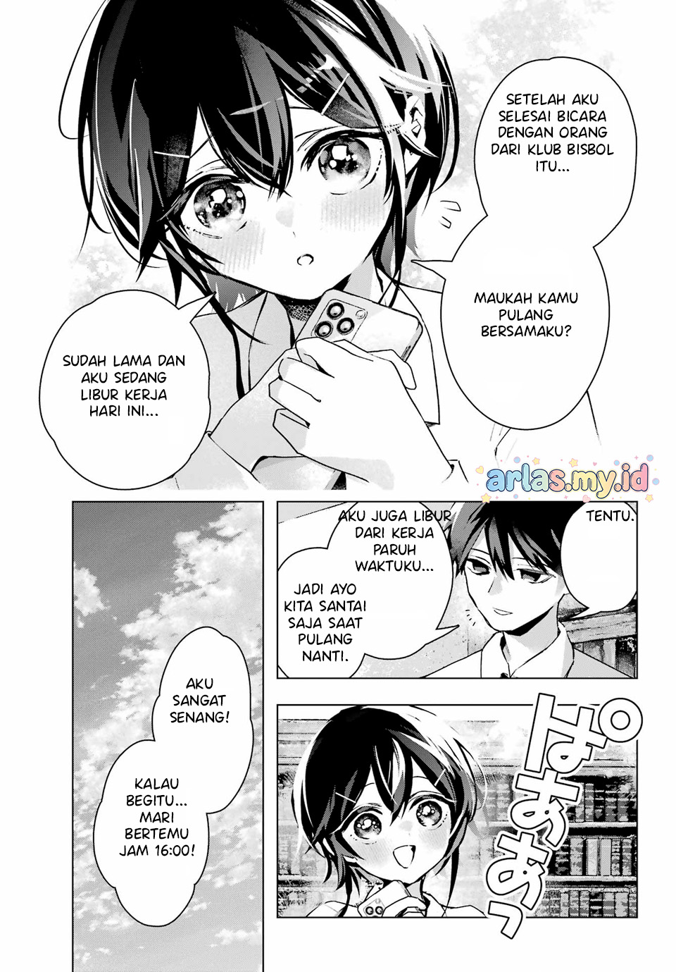 ページ 26