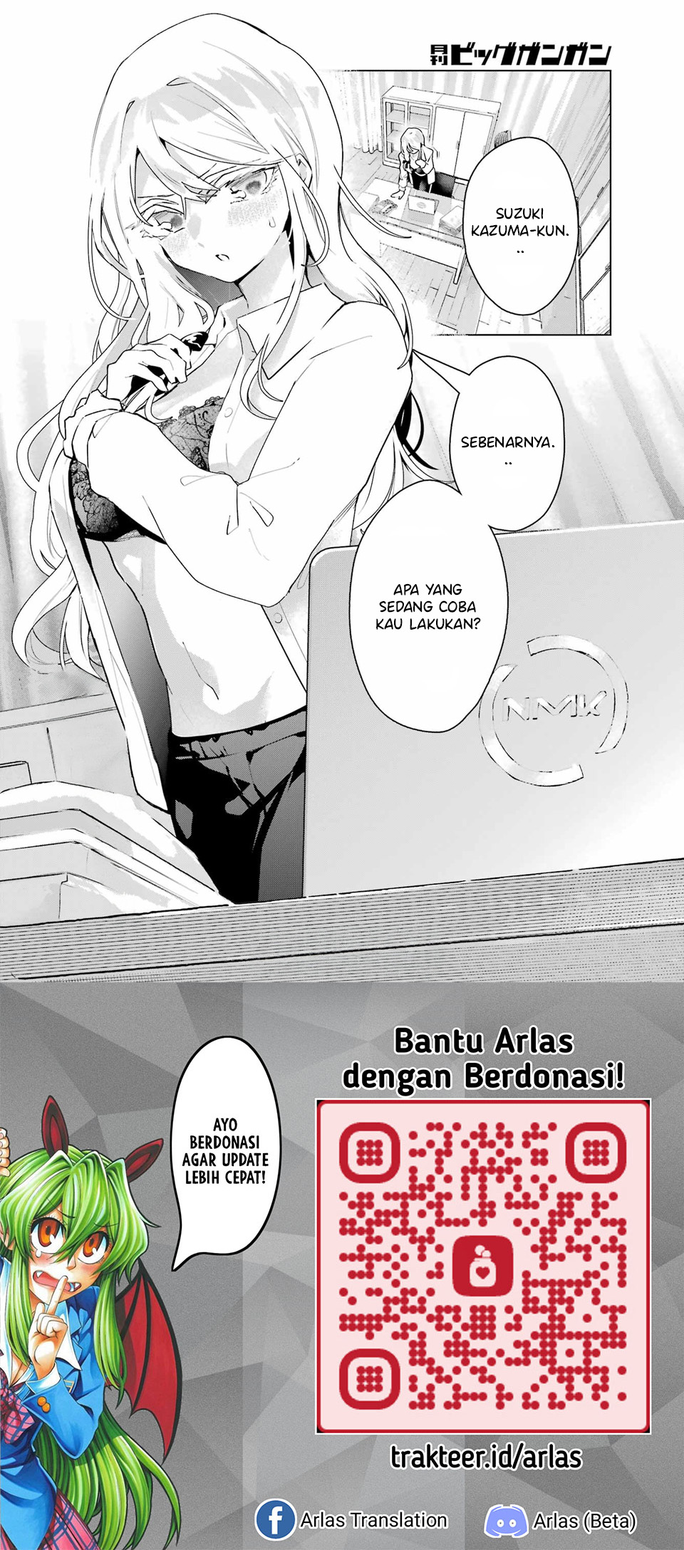 ページ 33