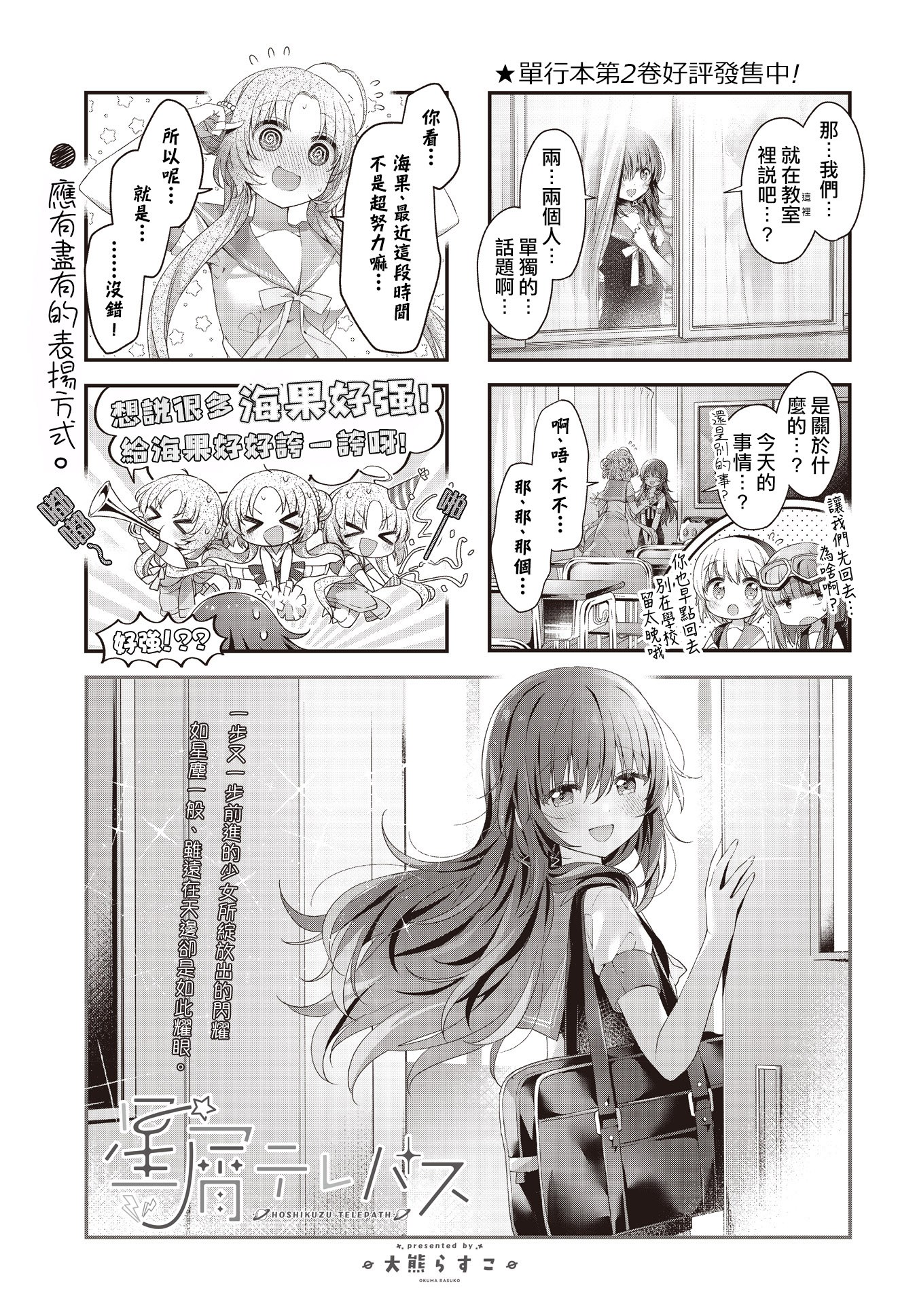 ページ 1