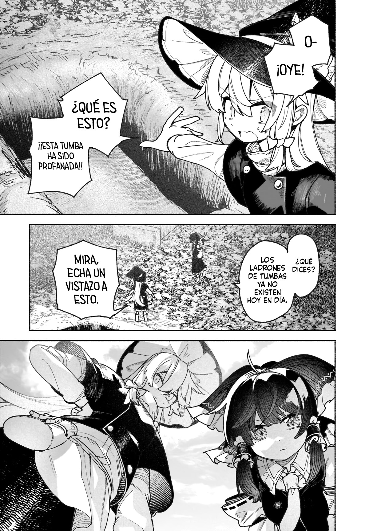 ページ 19