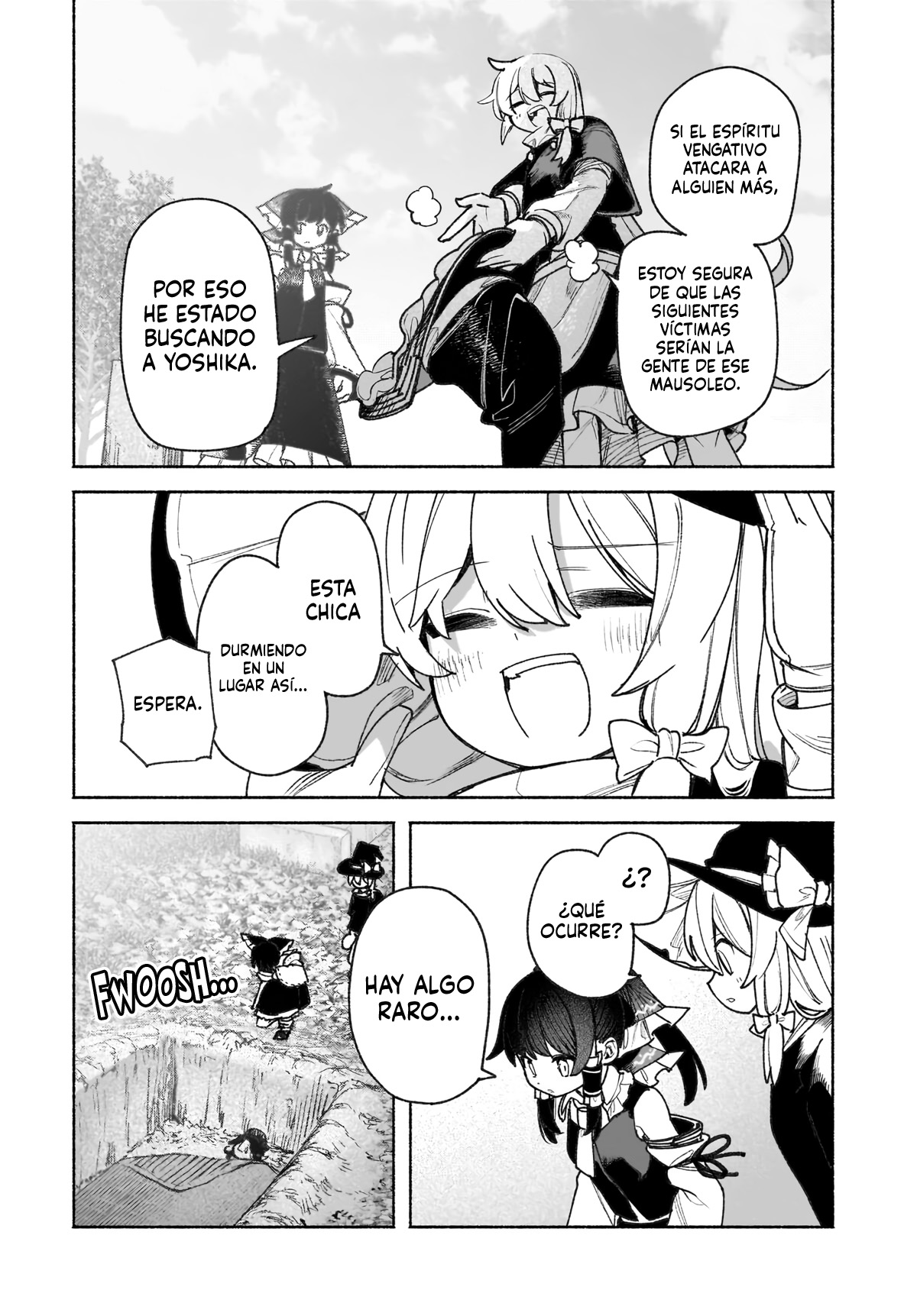 ページ 25
