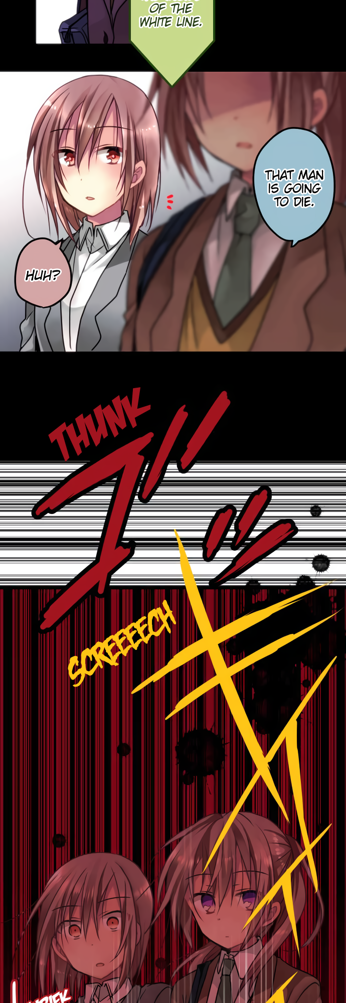 ページ 12