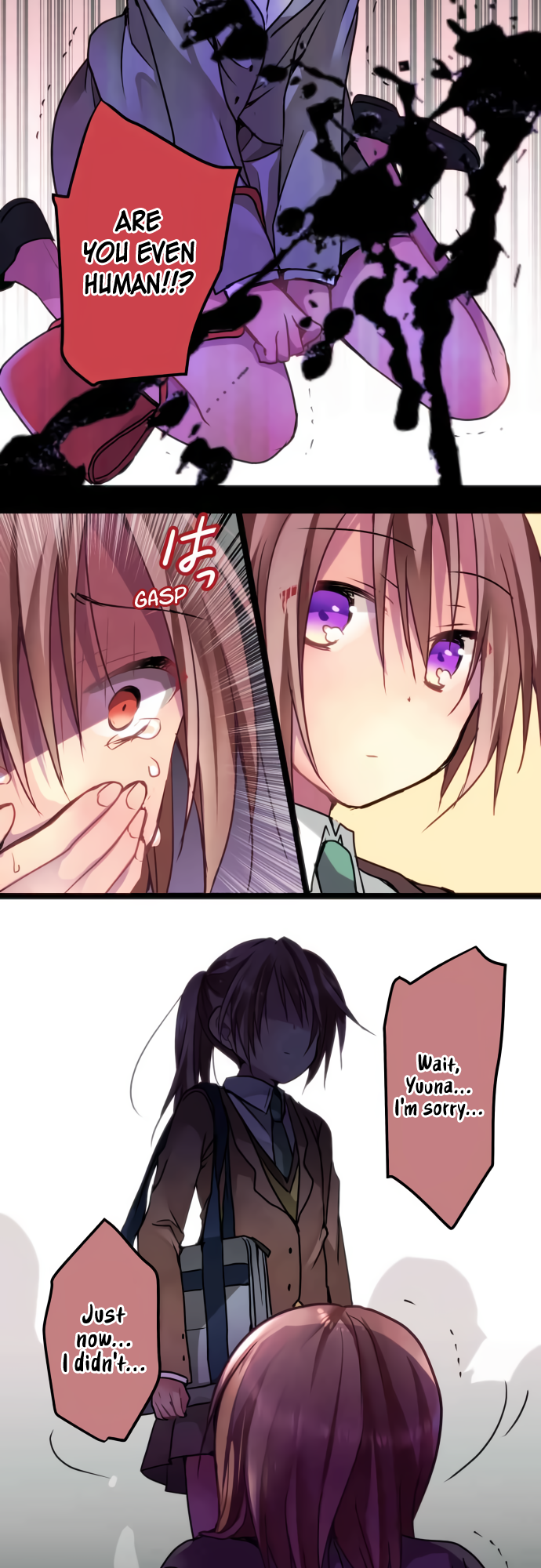 ページ 15