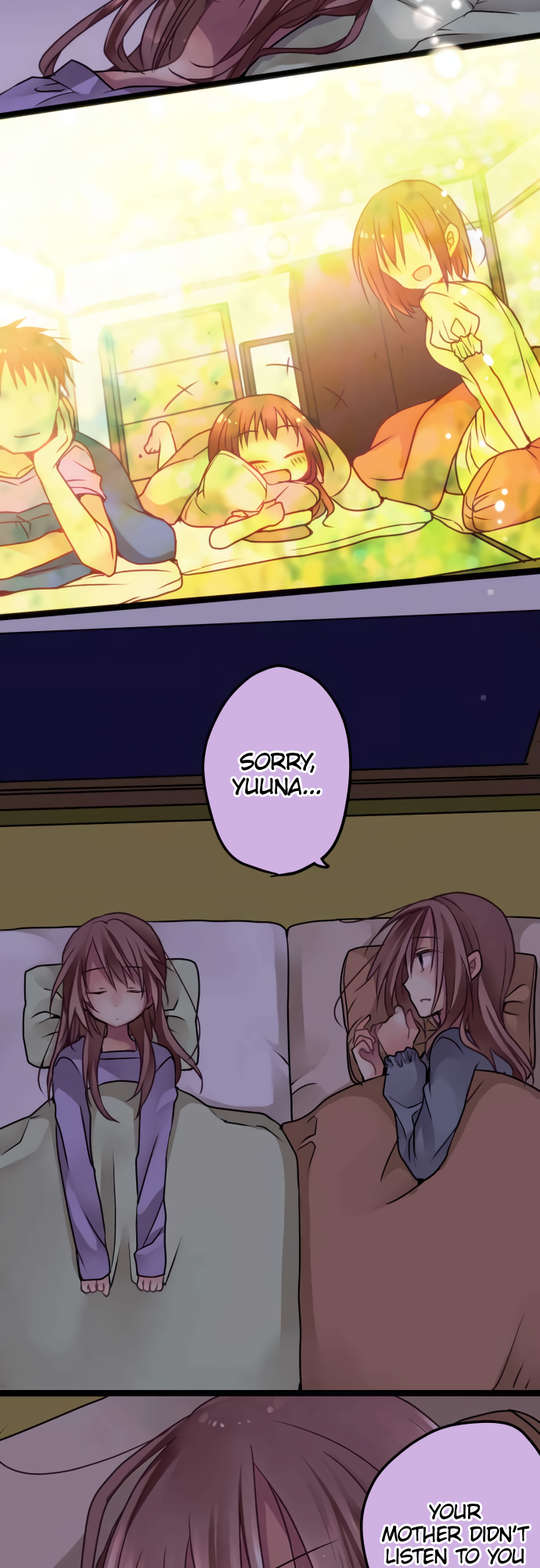 ページ 3