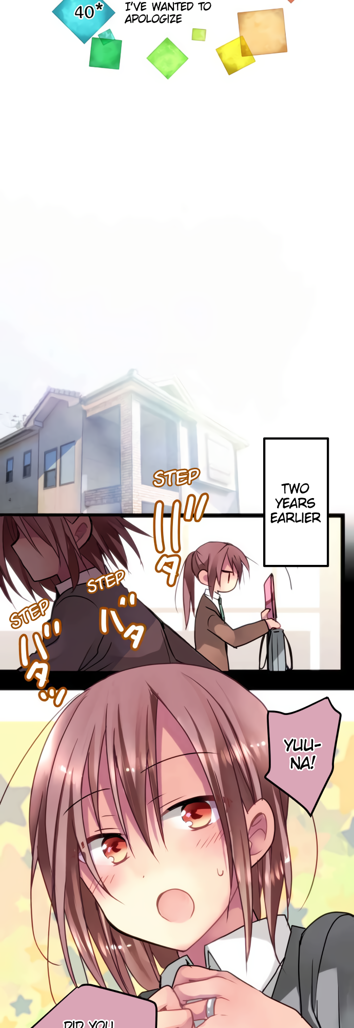 ページ 7