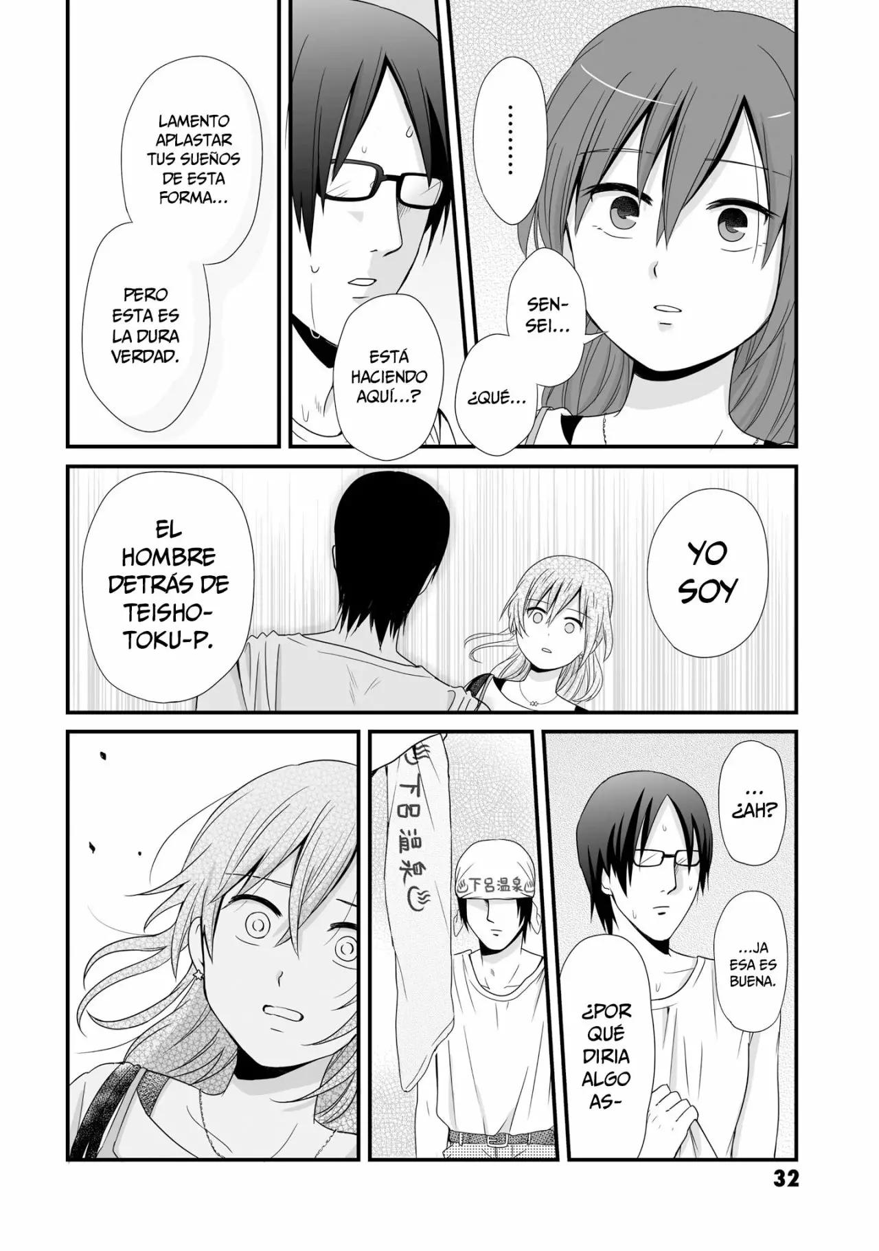 ページ 14