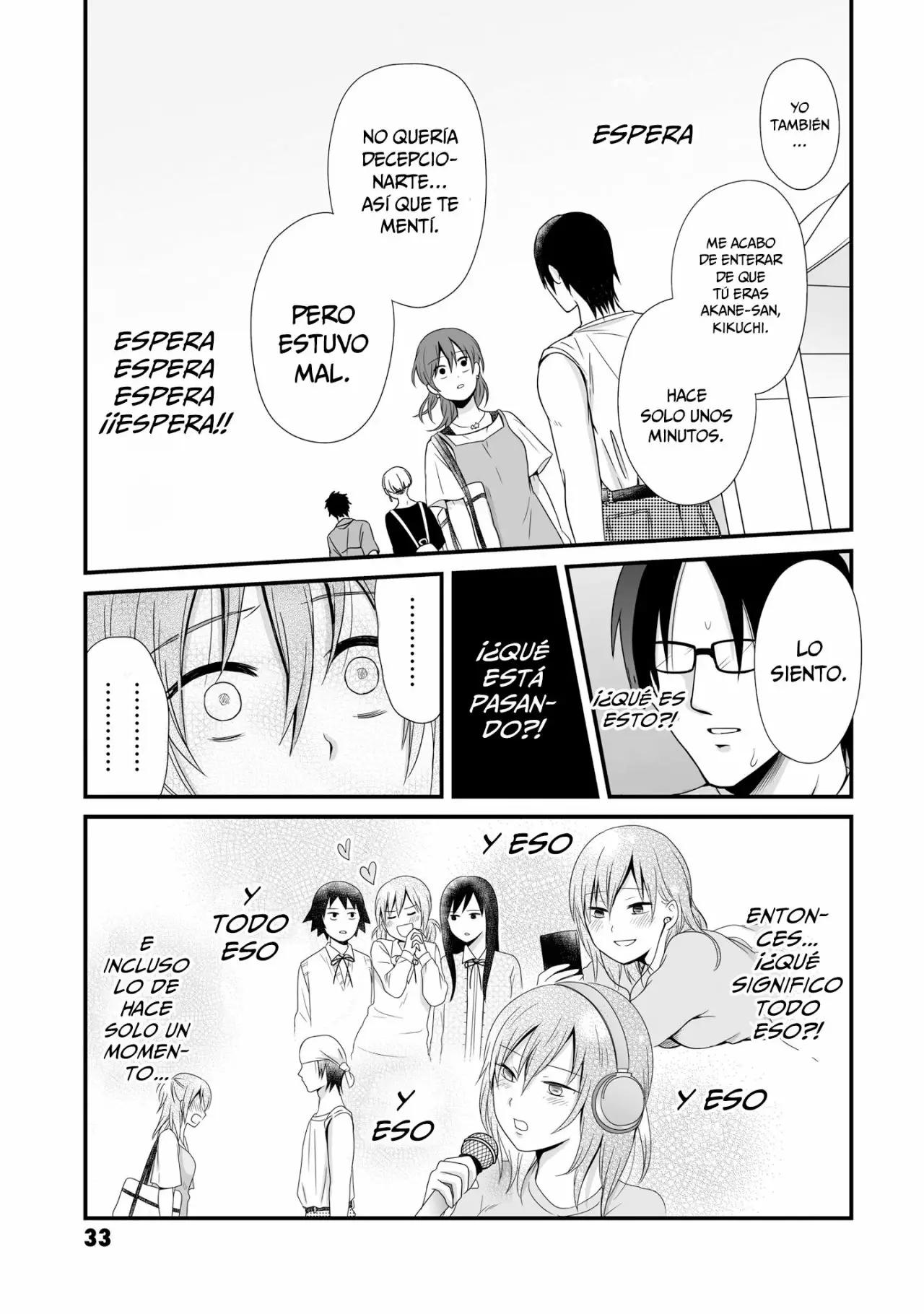 ページ 15