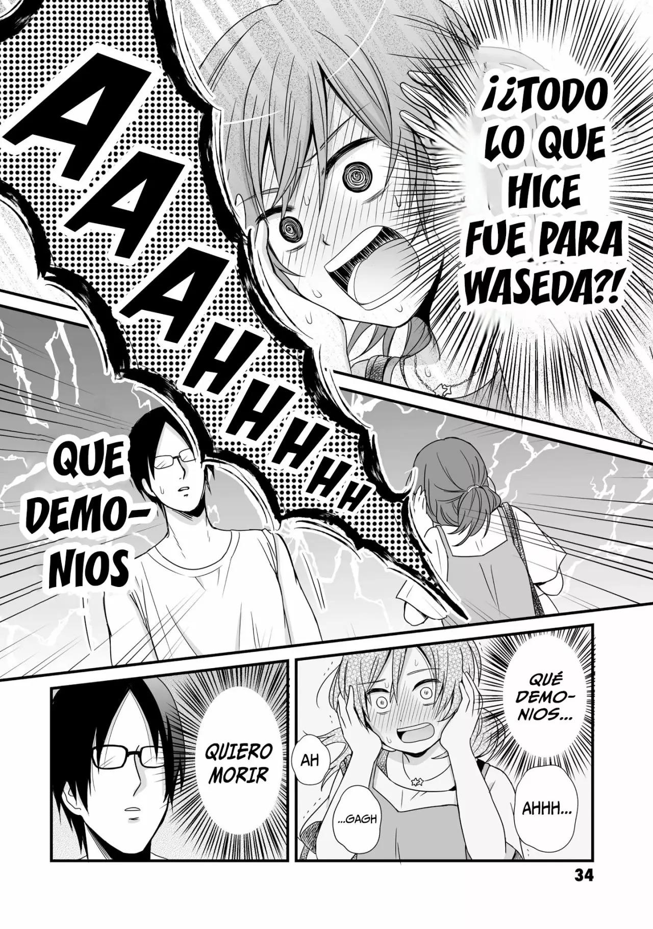 ページ 16