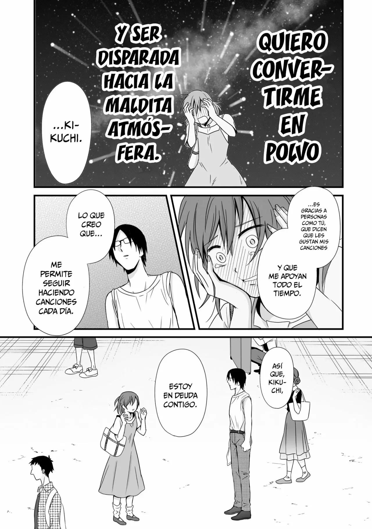 ページ 17