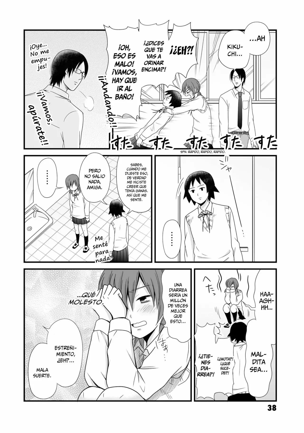 ページ 20