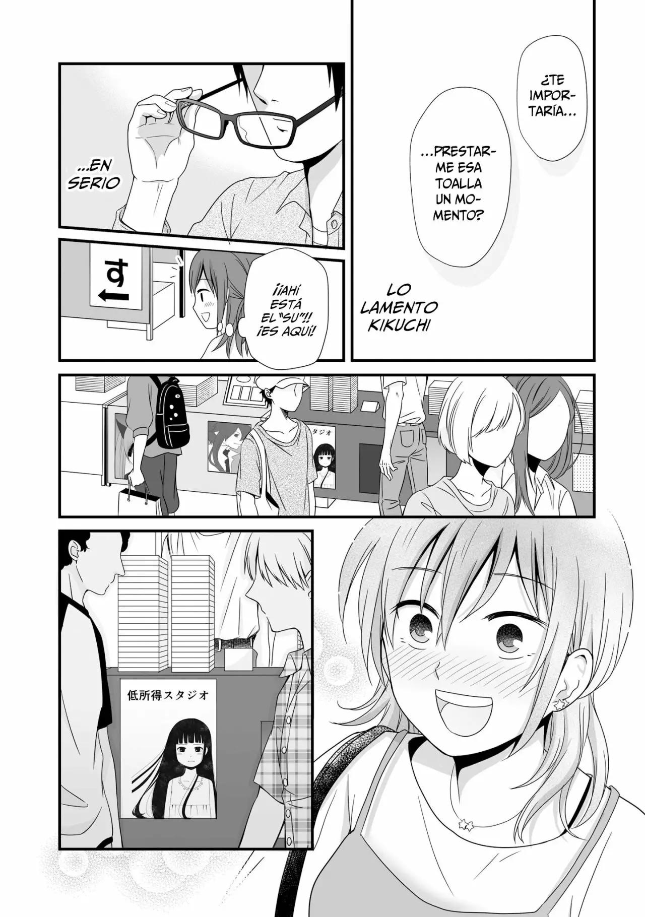 ページ 3