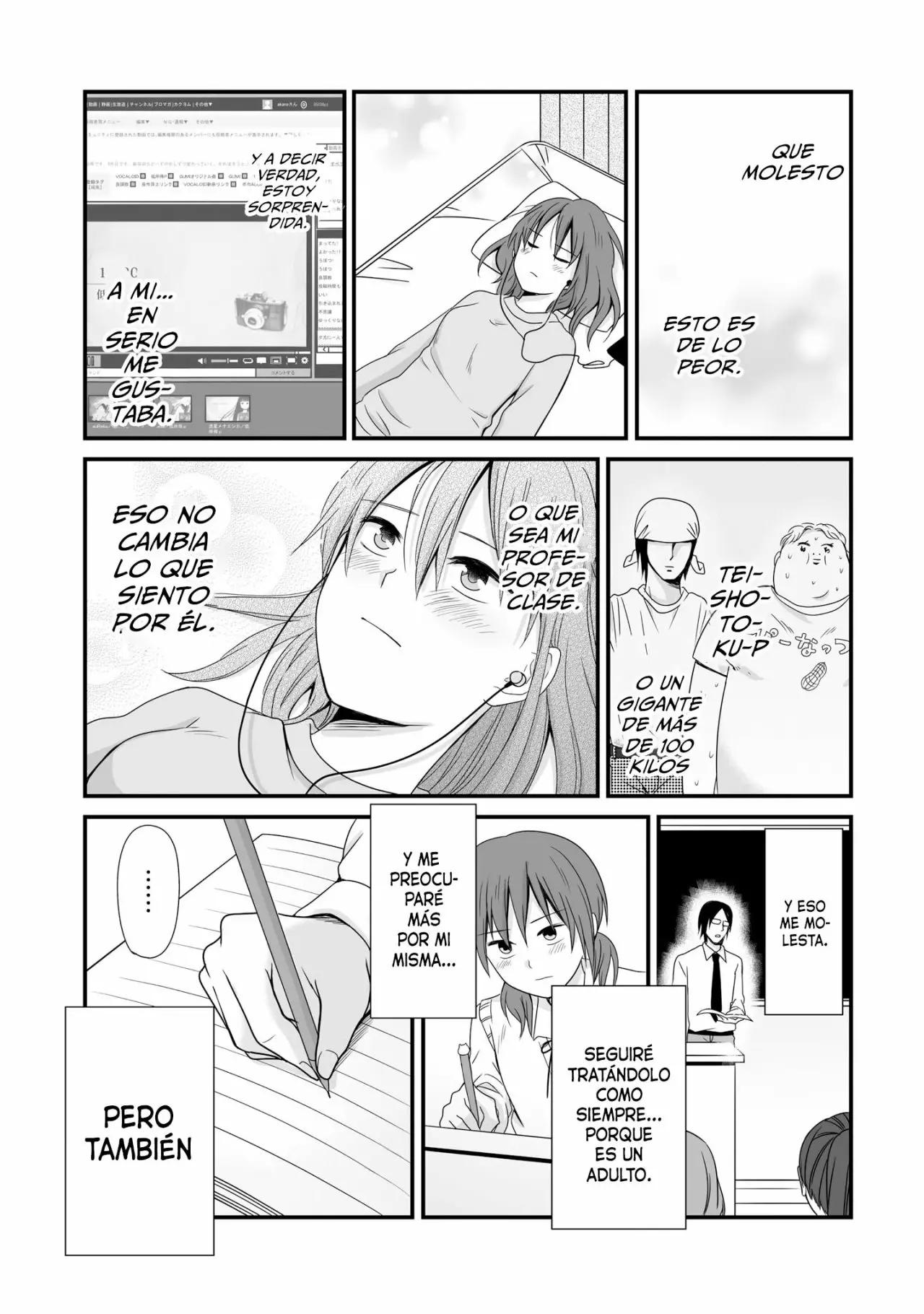 ページ 21