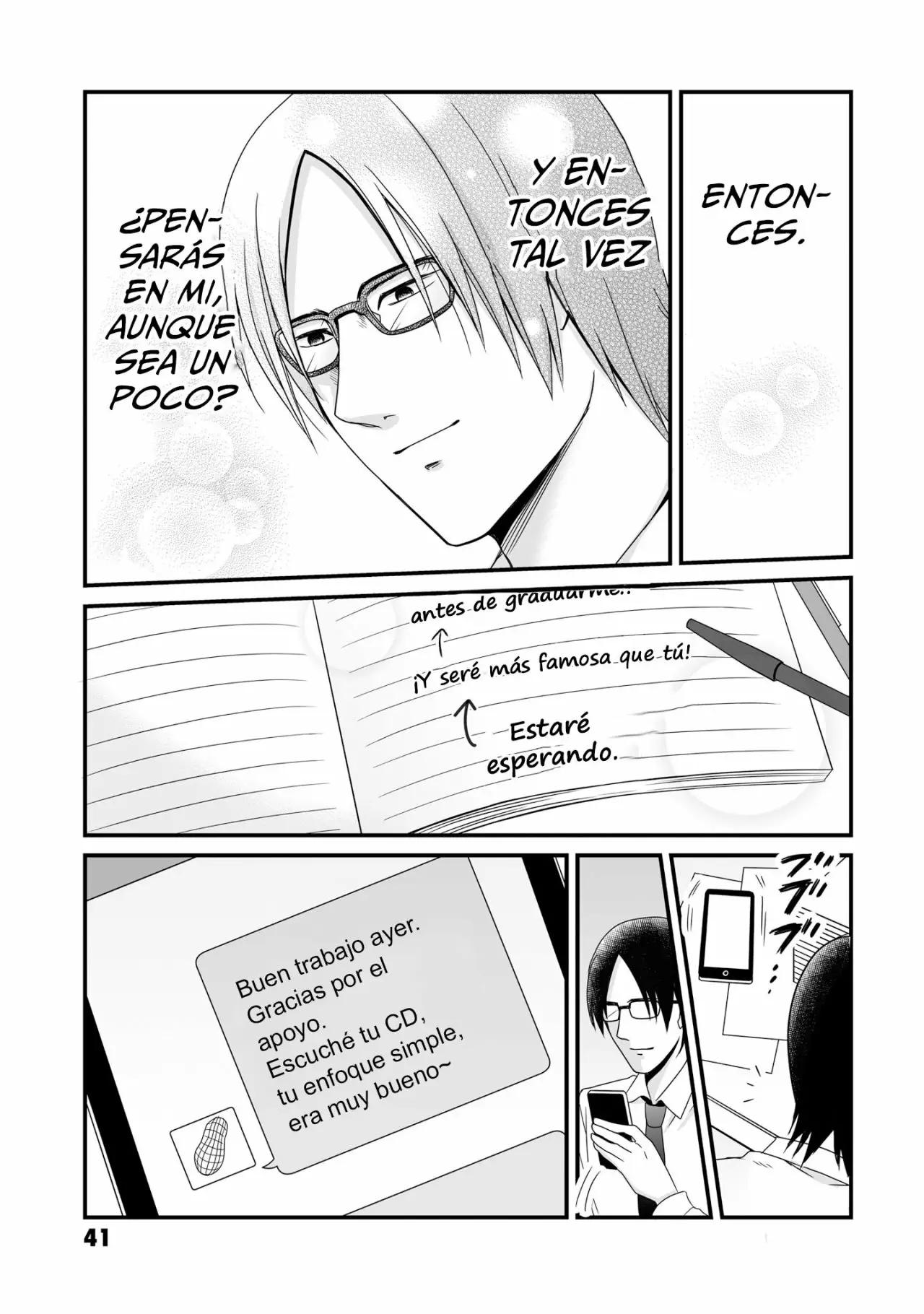 ページ 23