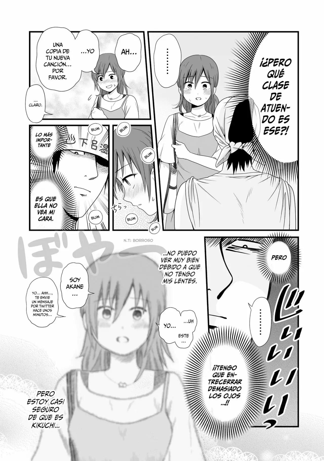 ページ 5