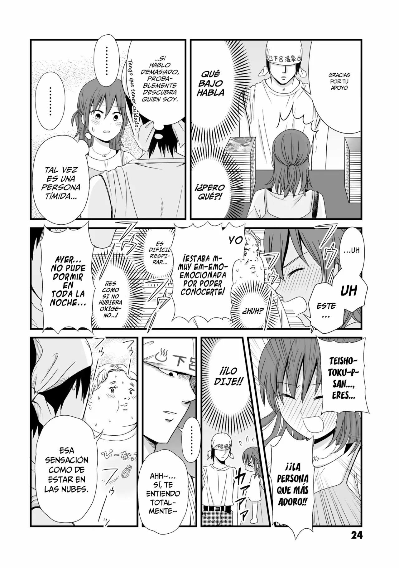 ページ 6