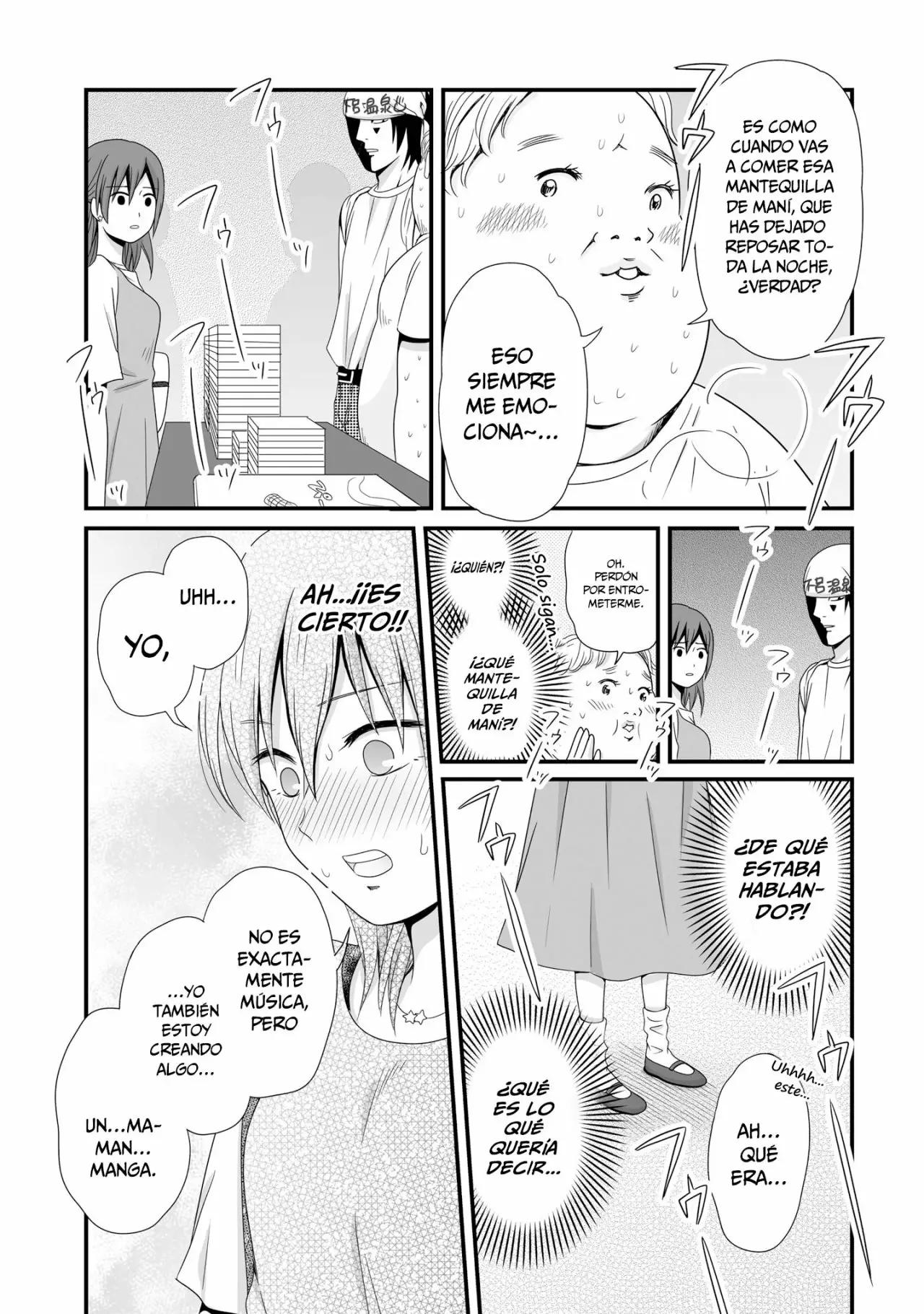 ページ 7