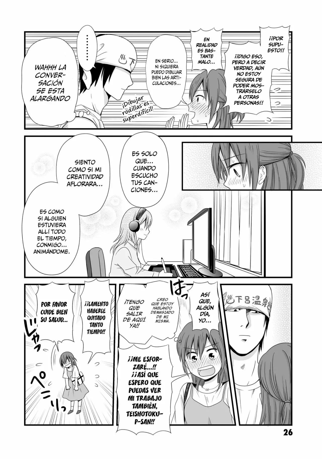 ページ 8