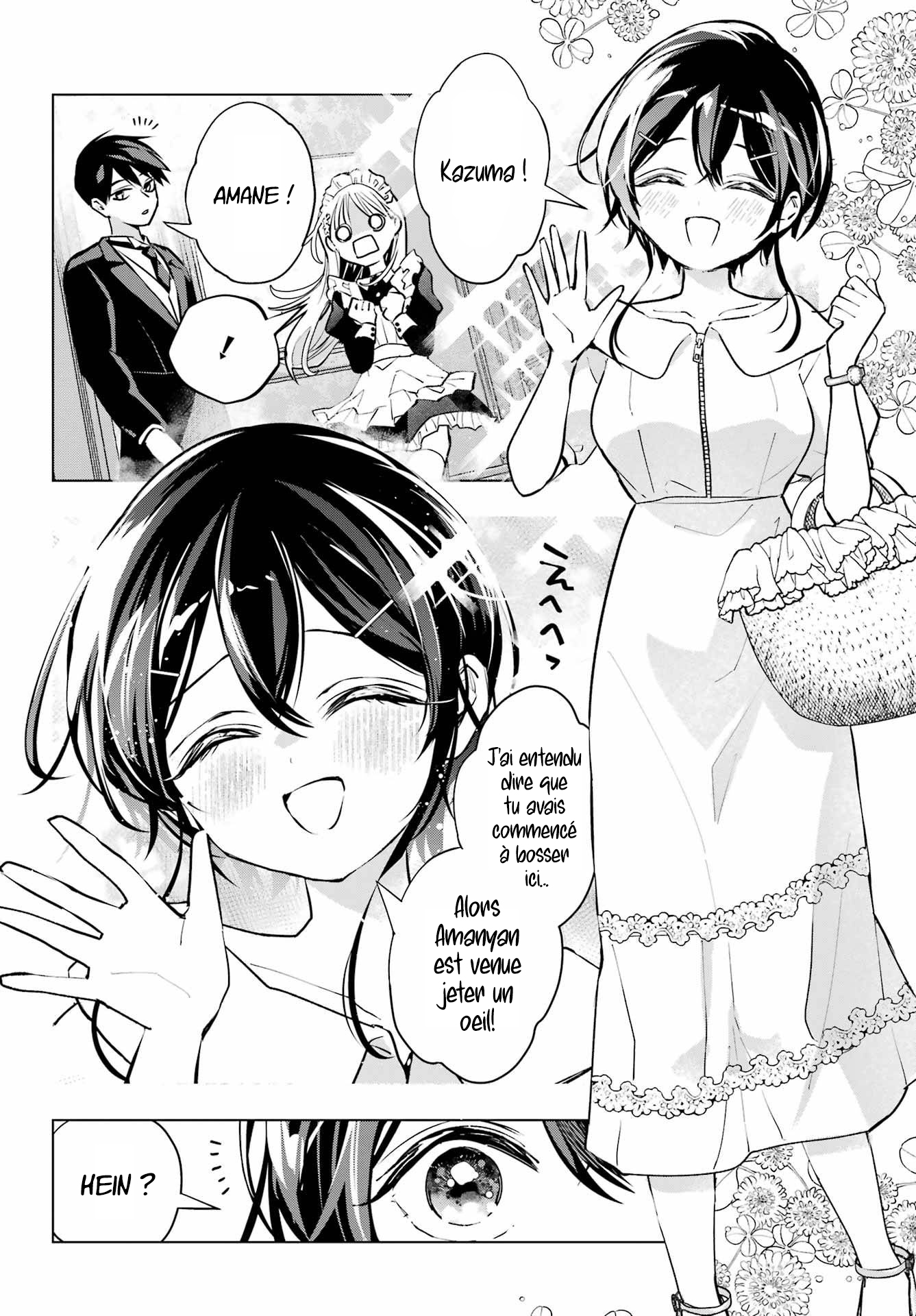 ページ 21