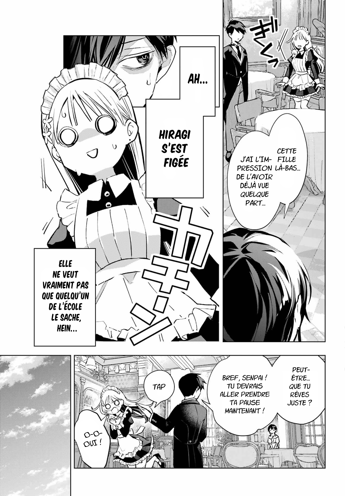 ページ 22