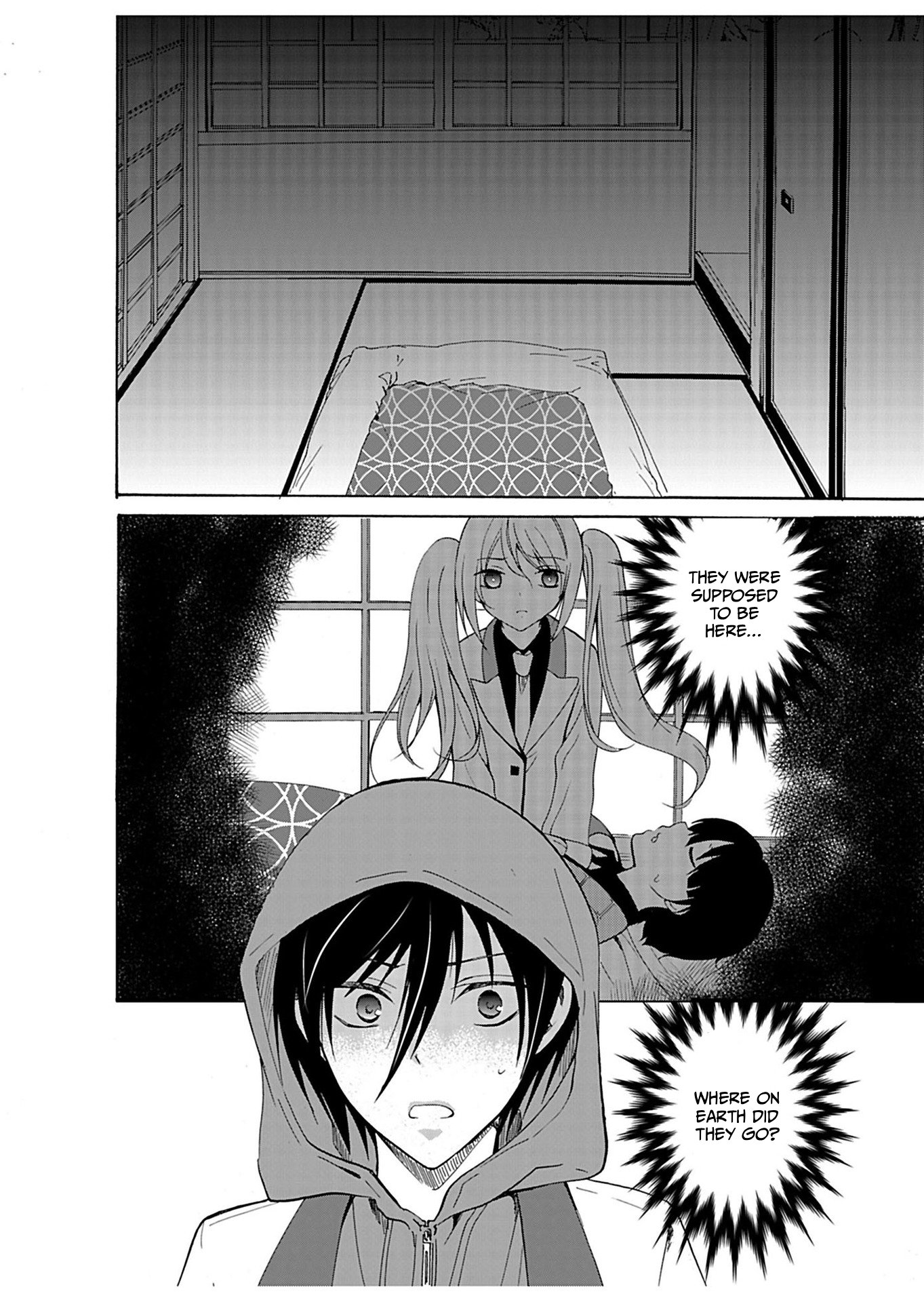 ページ 17
