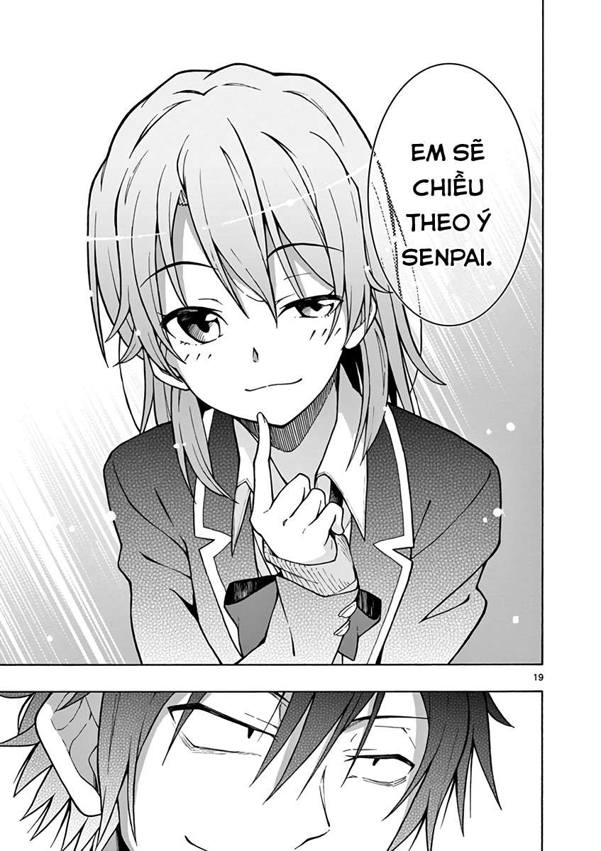 ページ 19