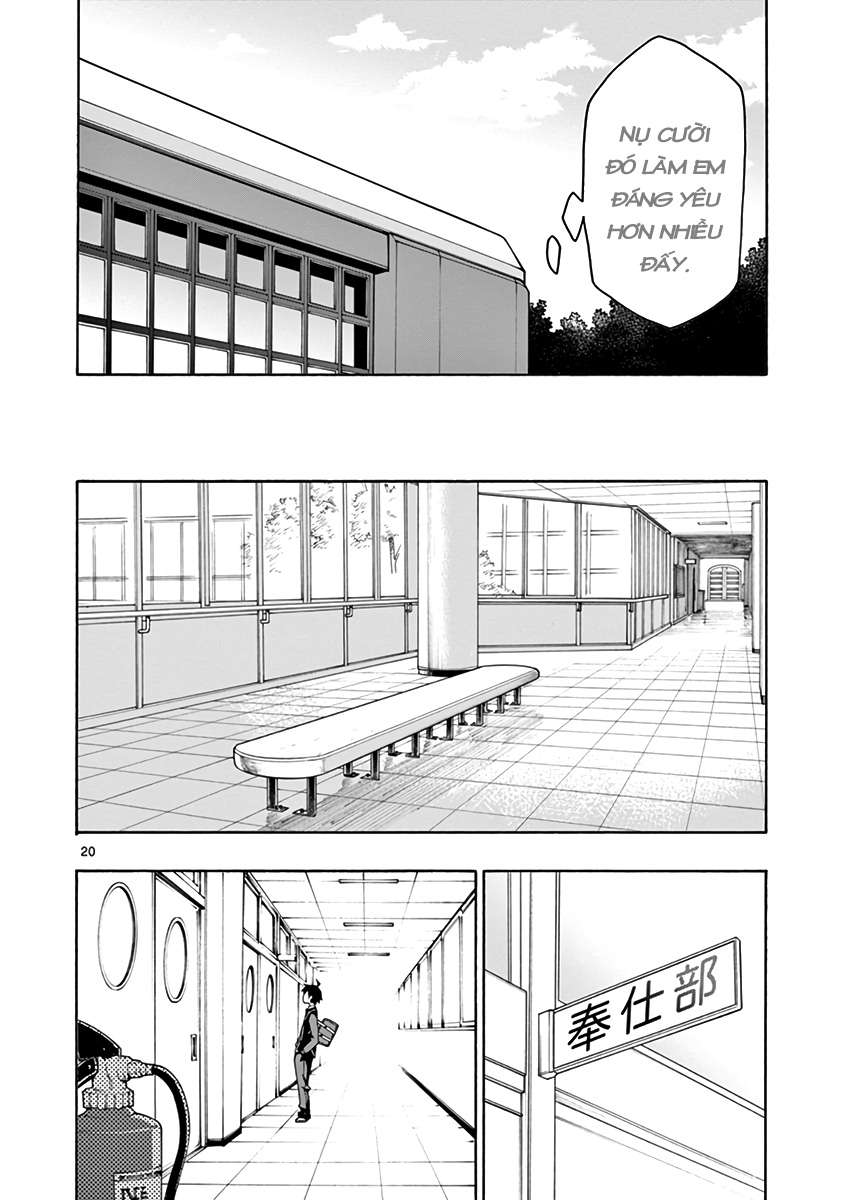 ページ 20