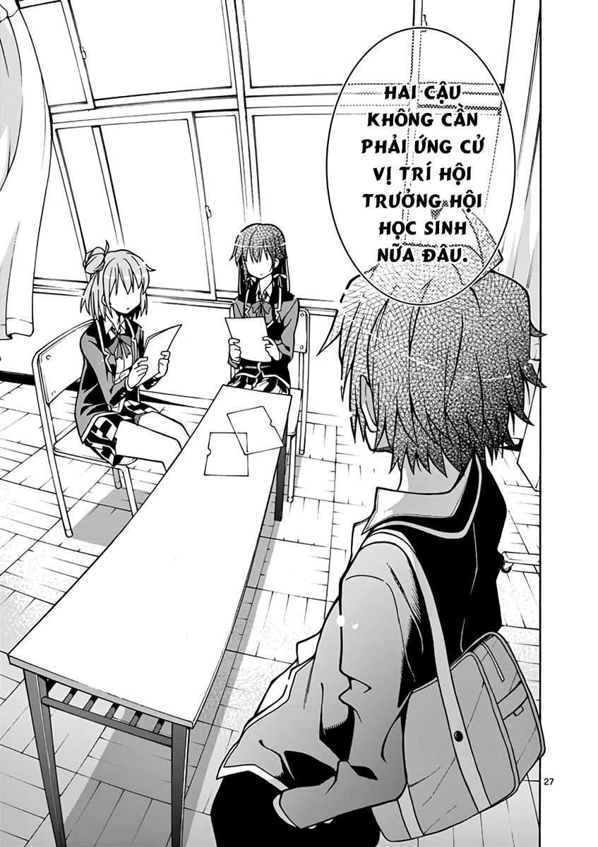 ページ 27