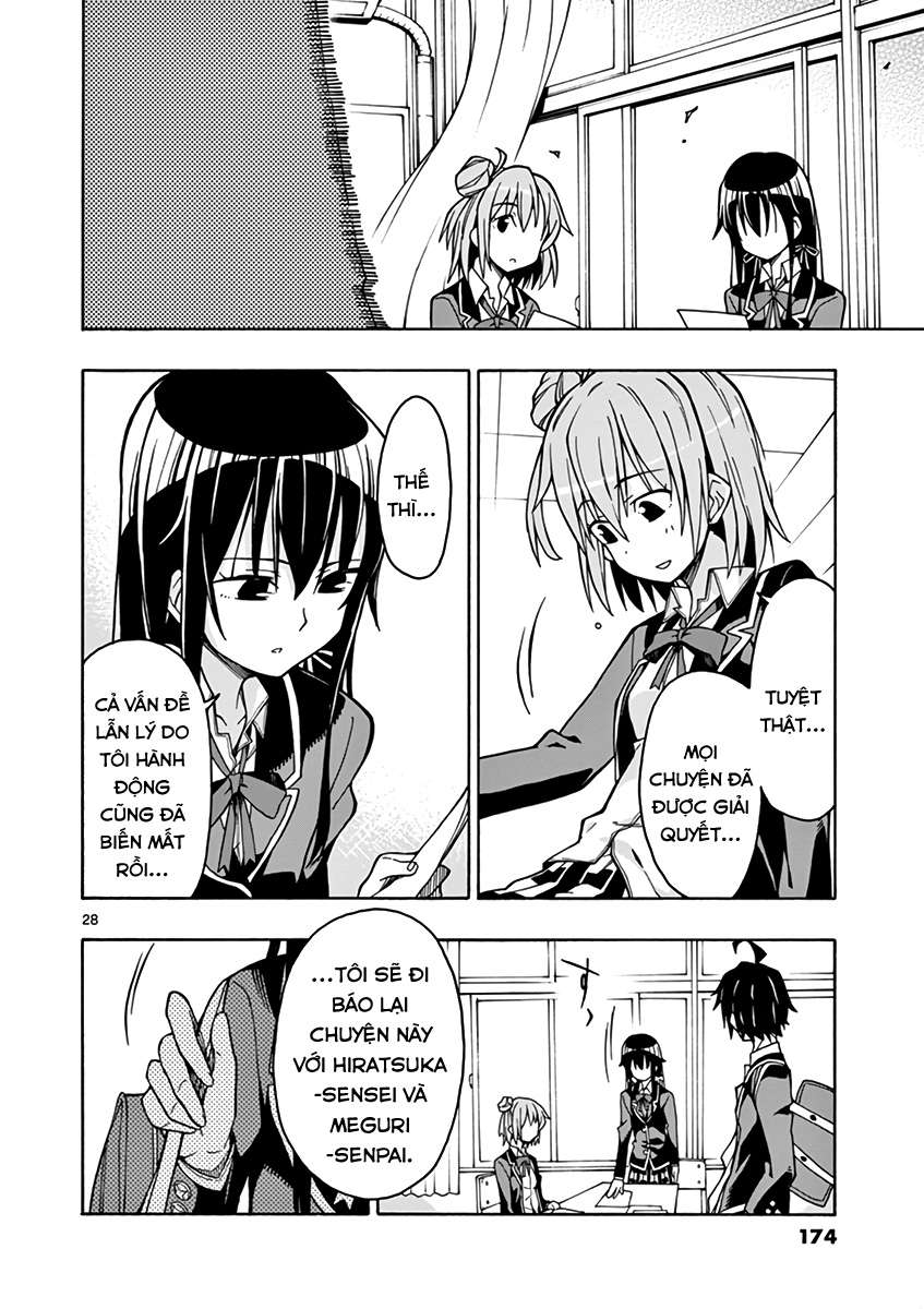ページ 28