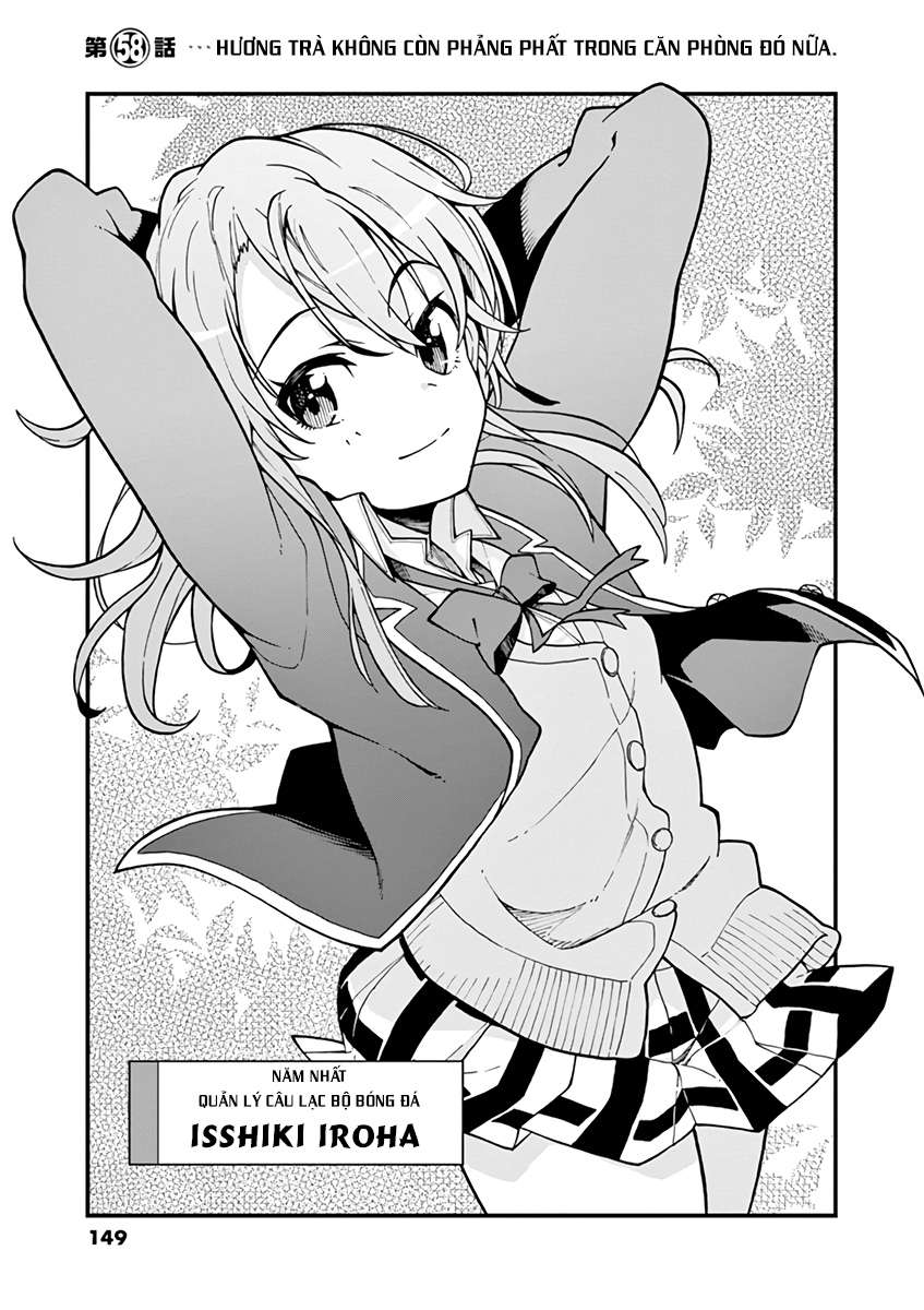 ページ 4
