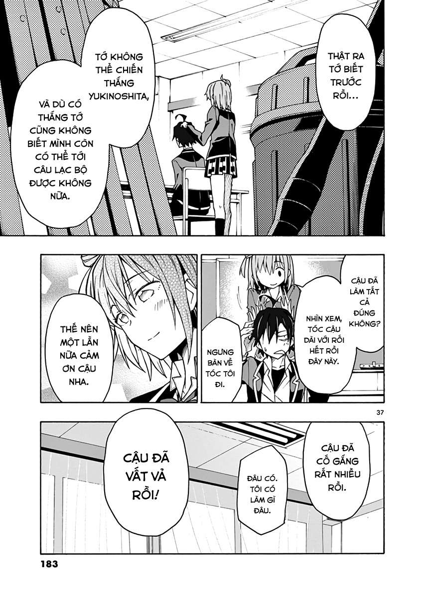 ページ 37