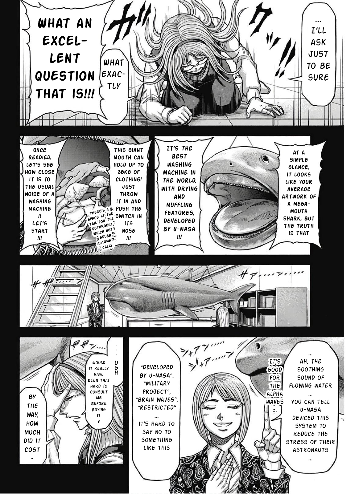 ページ 3