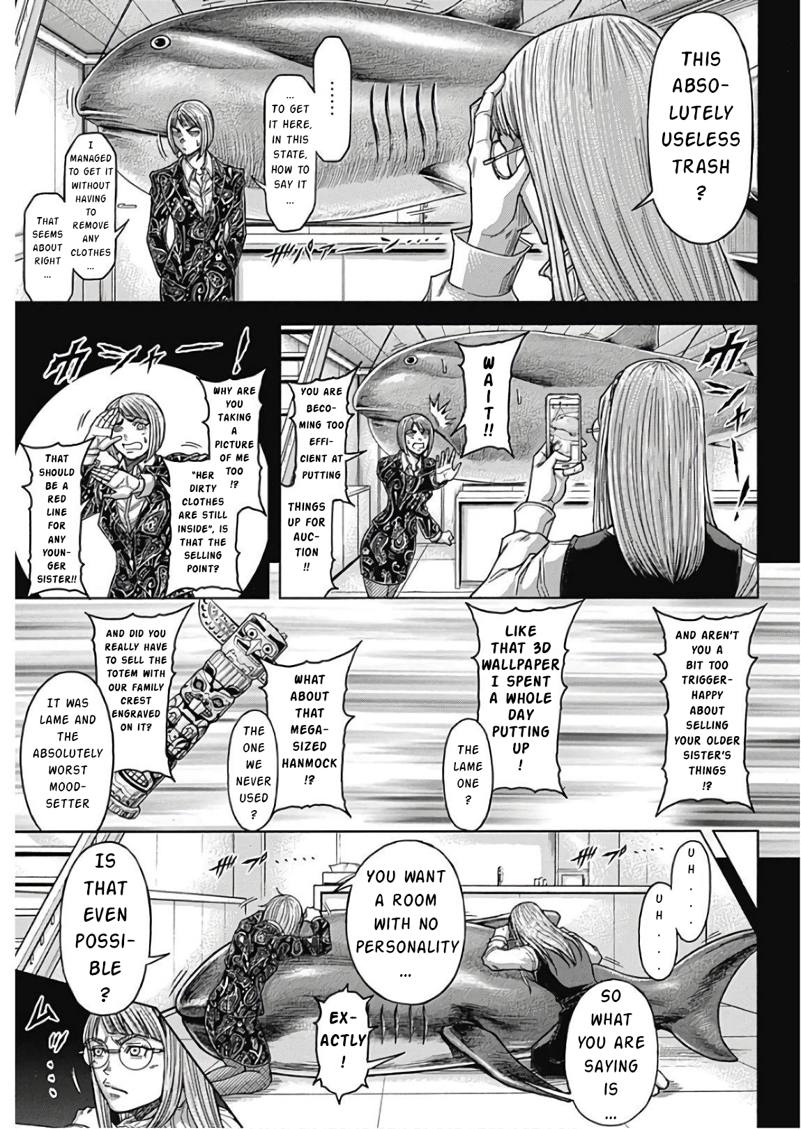 ページ 4