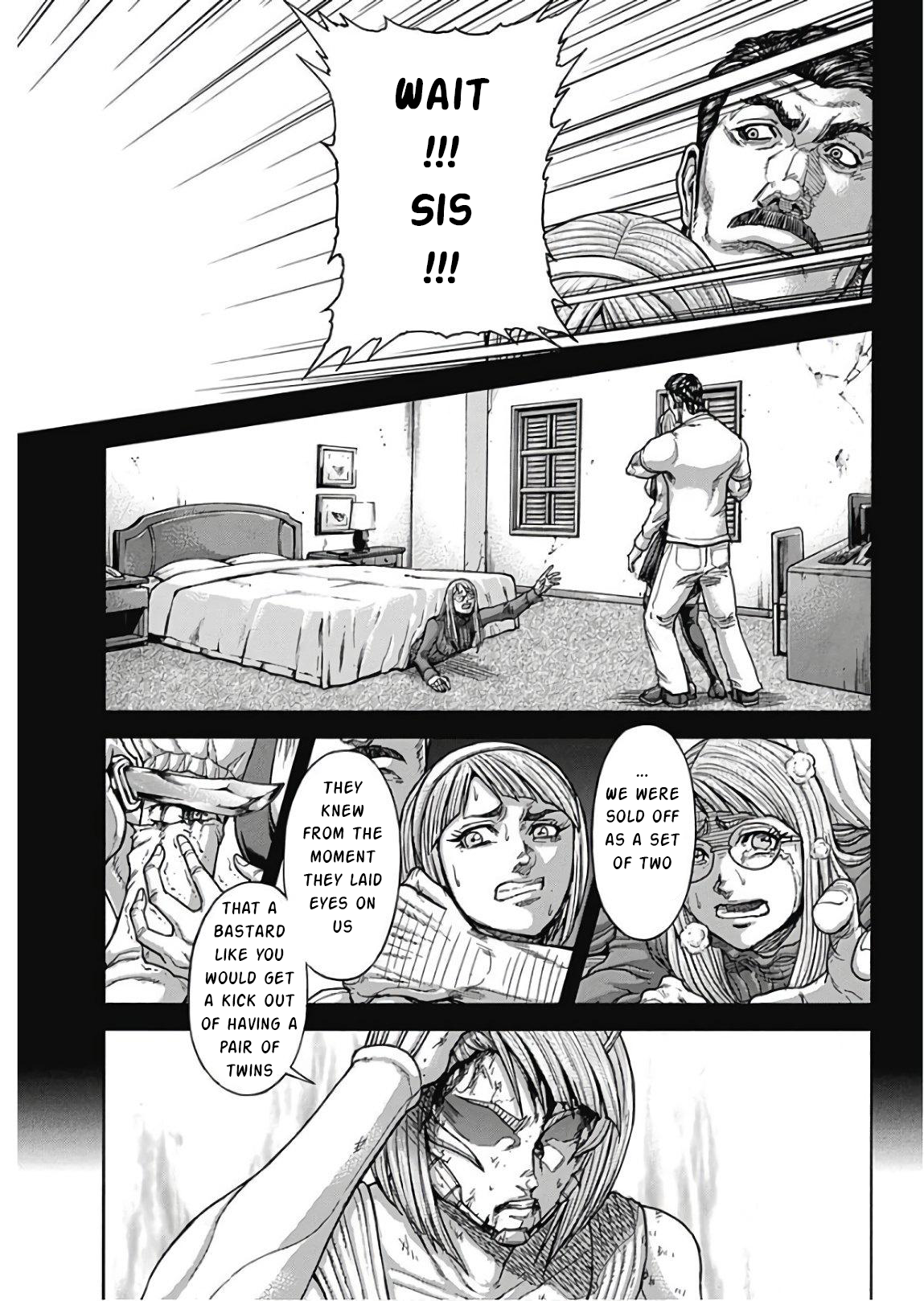 ページ 8