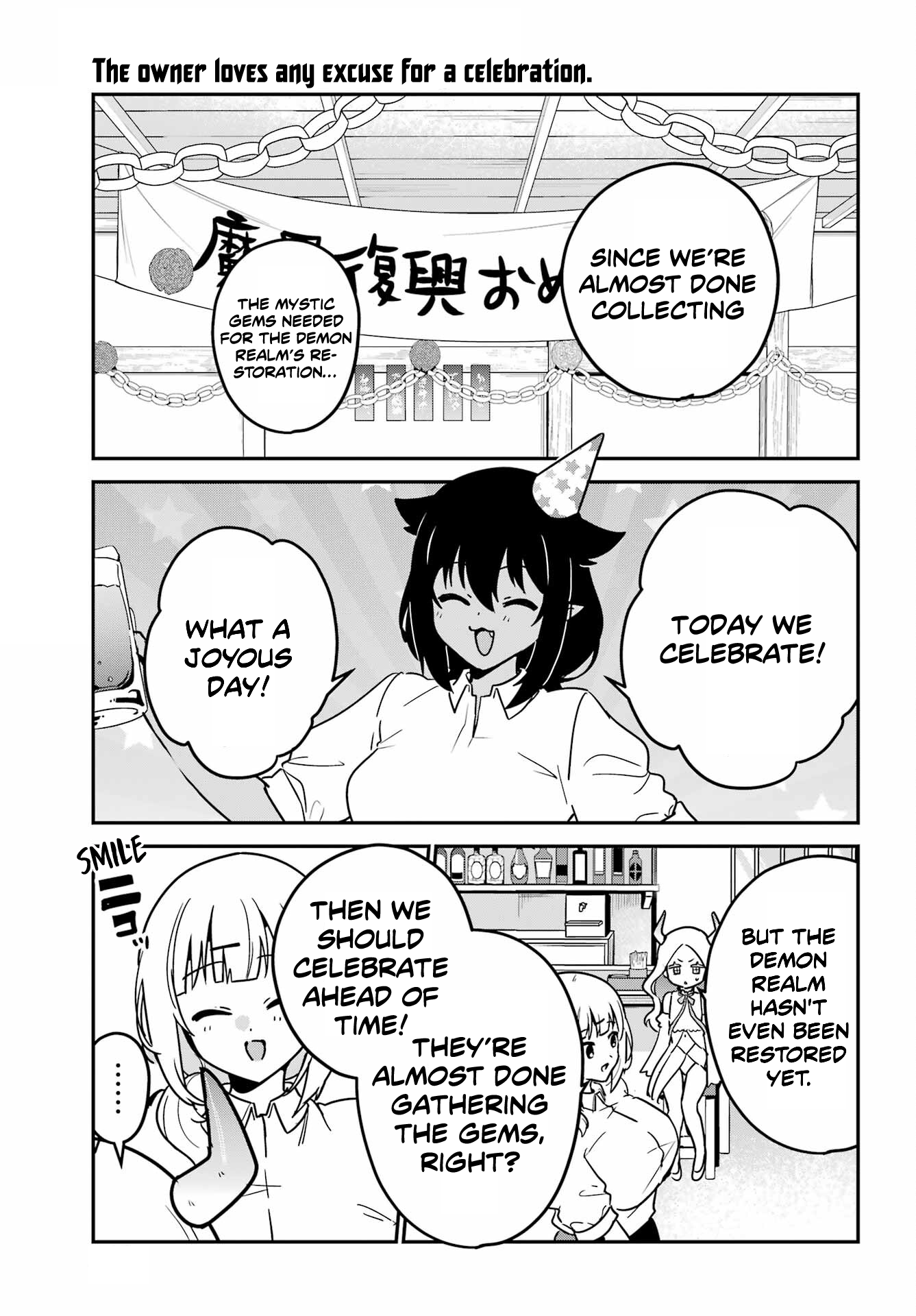 ページ 1