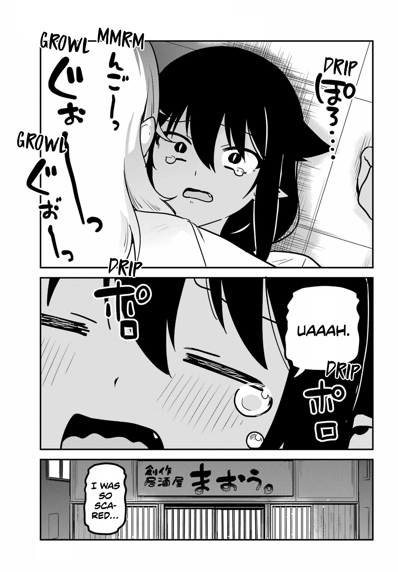 ページ 15