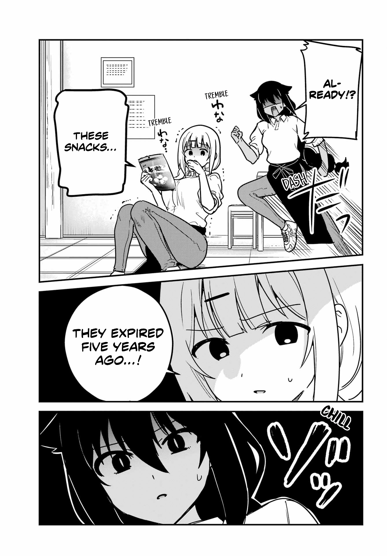 ページ 9