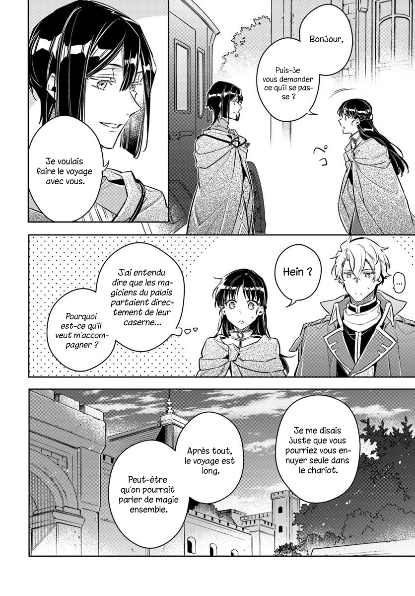 ページ 20