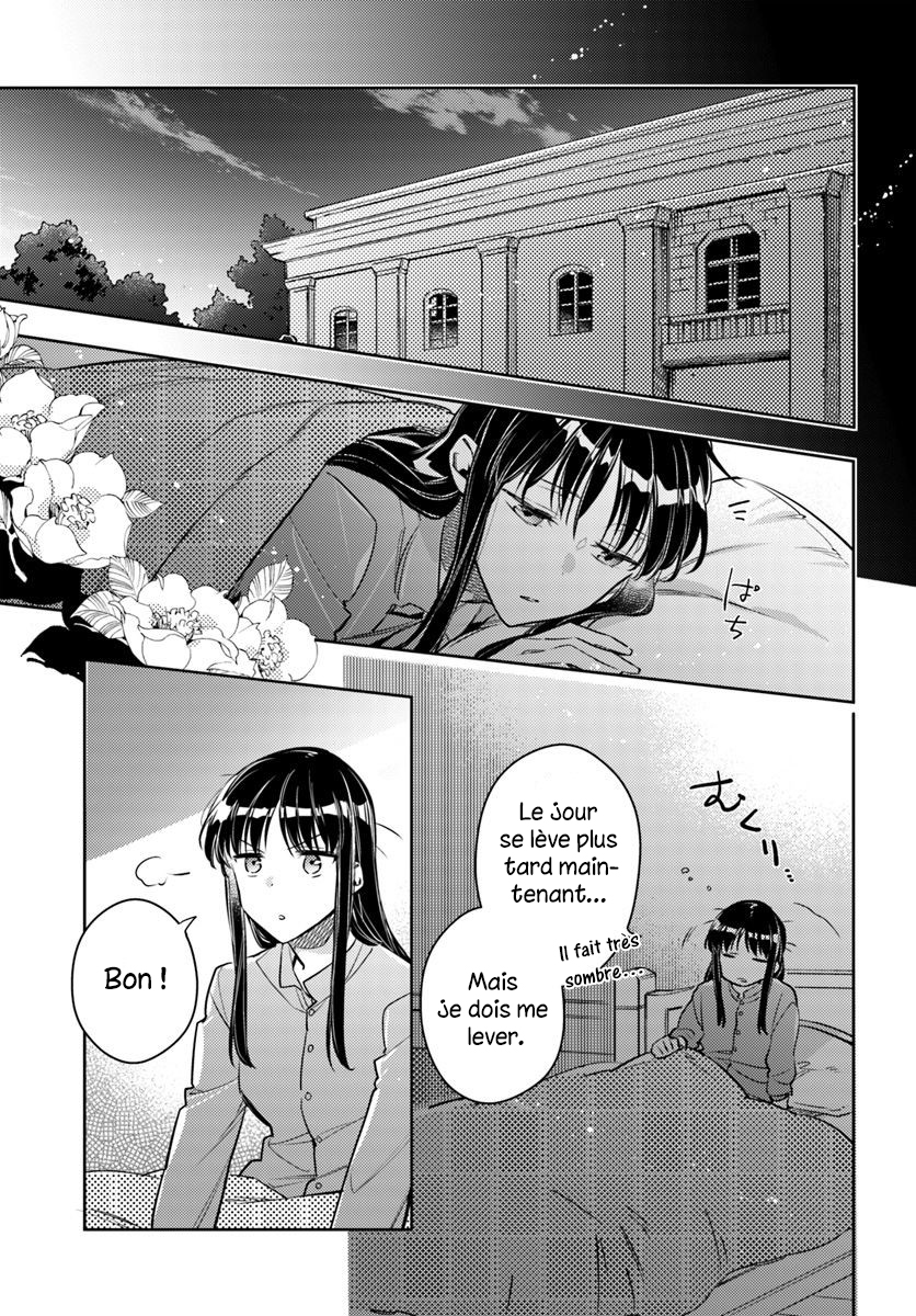 ページ 3