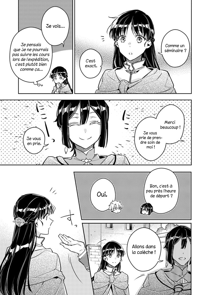 ページ 21