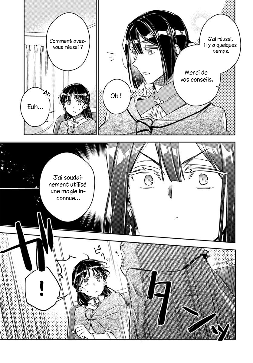 ページ 25