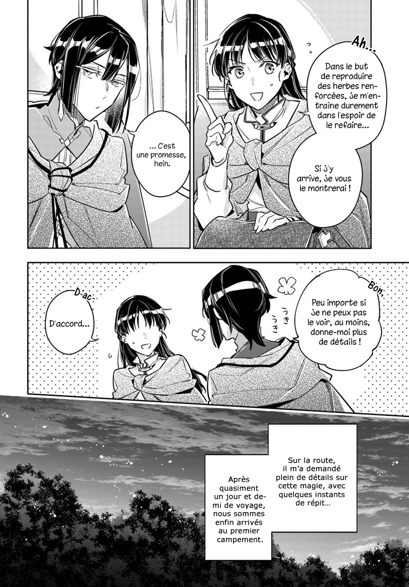 ページ 28