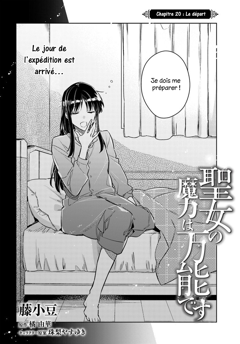 ページ 4