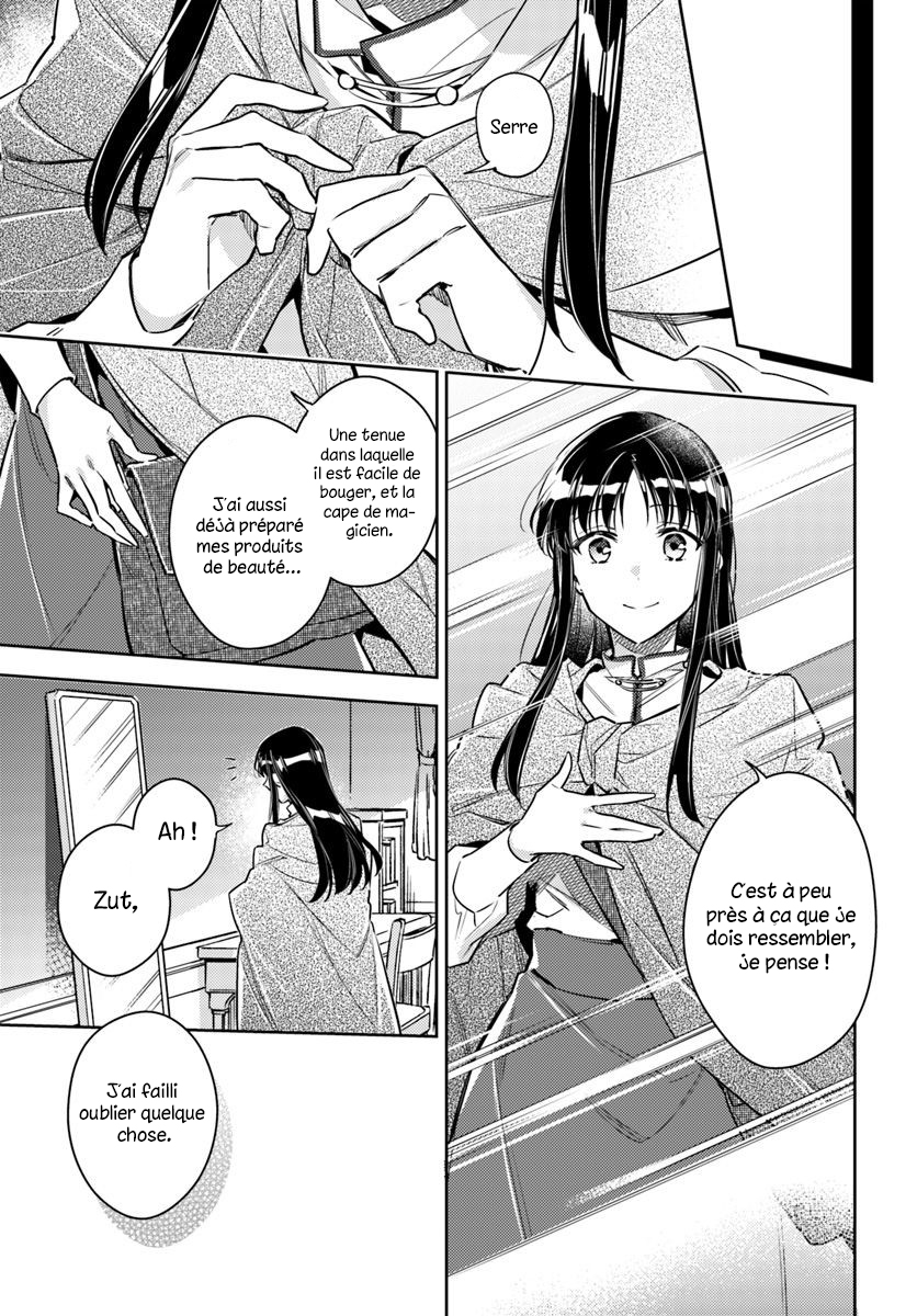 ページ 5