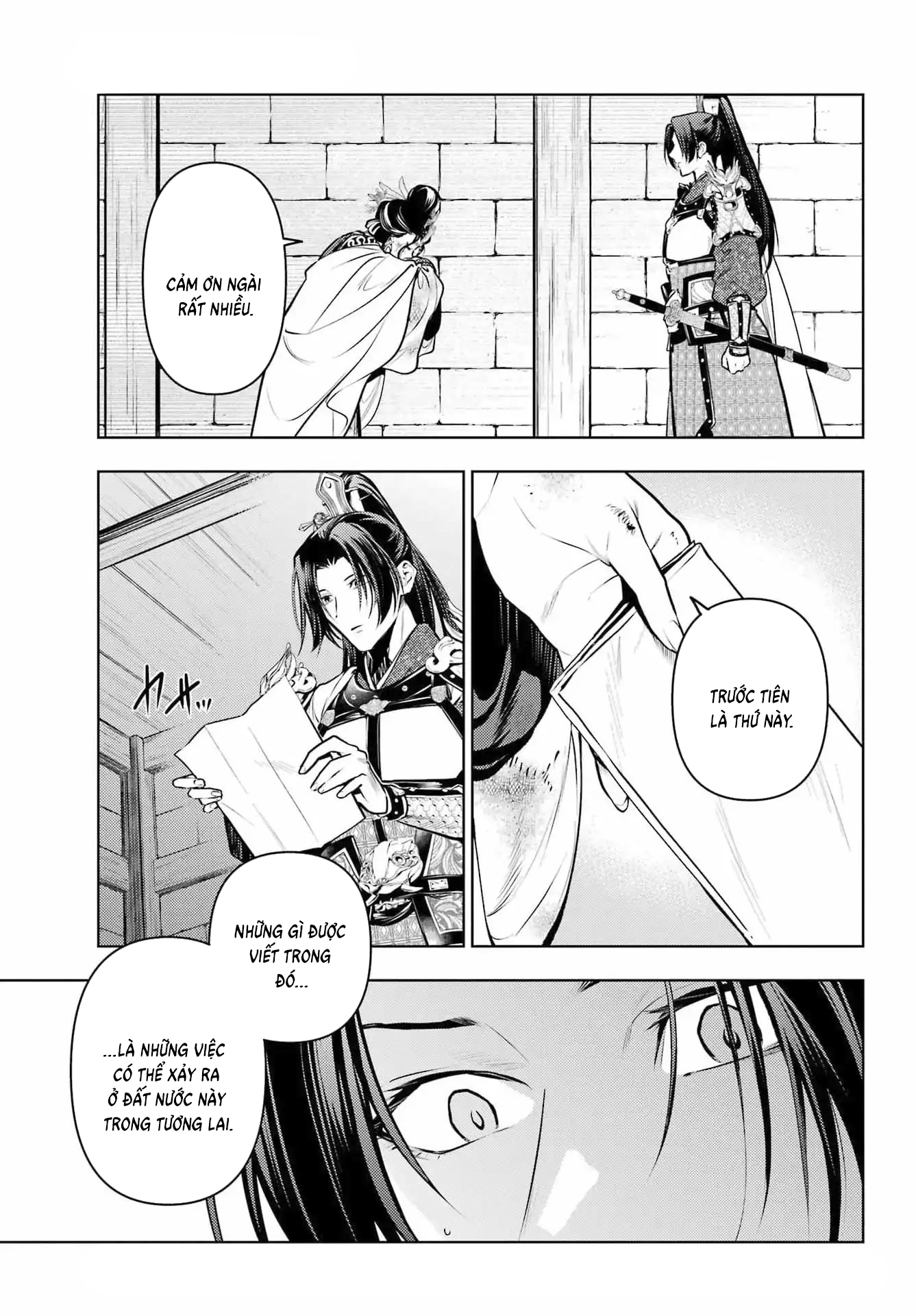 ページ 10