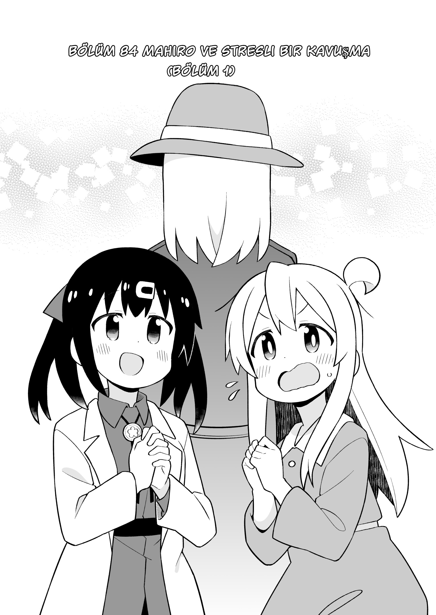 ページ 2