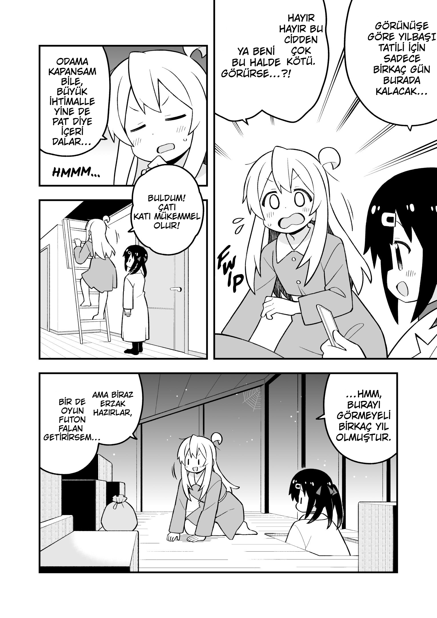 ページ 4